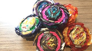 Roar Bahamut Giga Moment-10 is the best dynamite Battle Beyblade