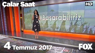 4 Temmuz 2017 Çalar Saat