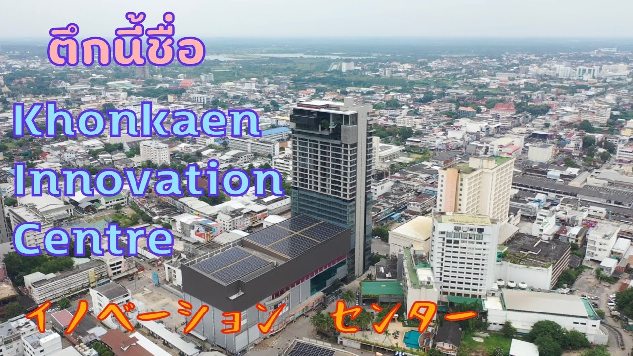 Asia Innovation Center | Asia Innovation Centre (Malaysia) – LMAU