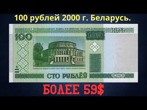 Video: FreshForex: ocene strank. Sveža napoved. Storitve na trgu Forex