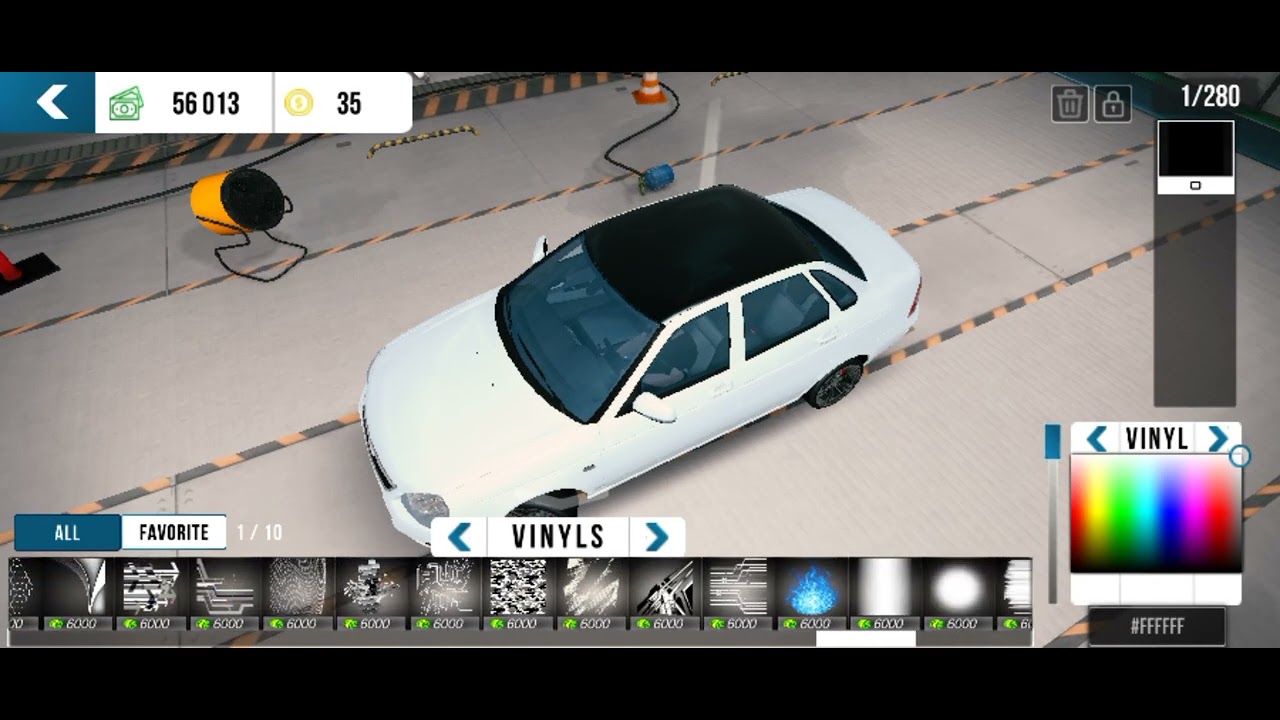 6 августа 2025 г.