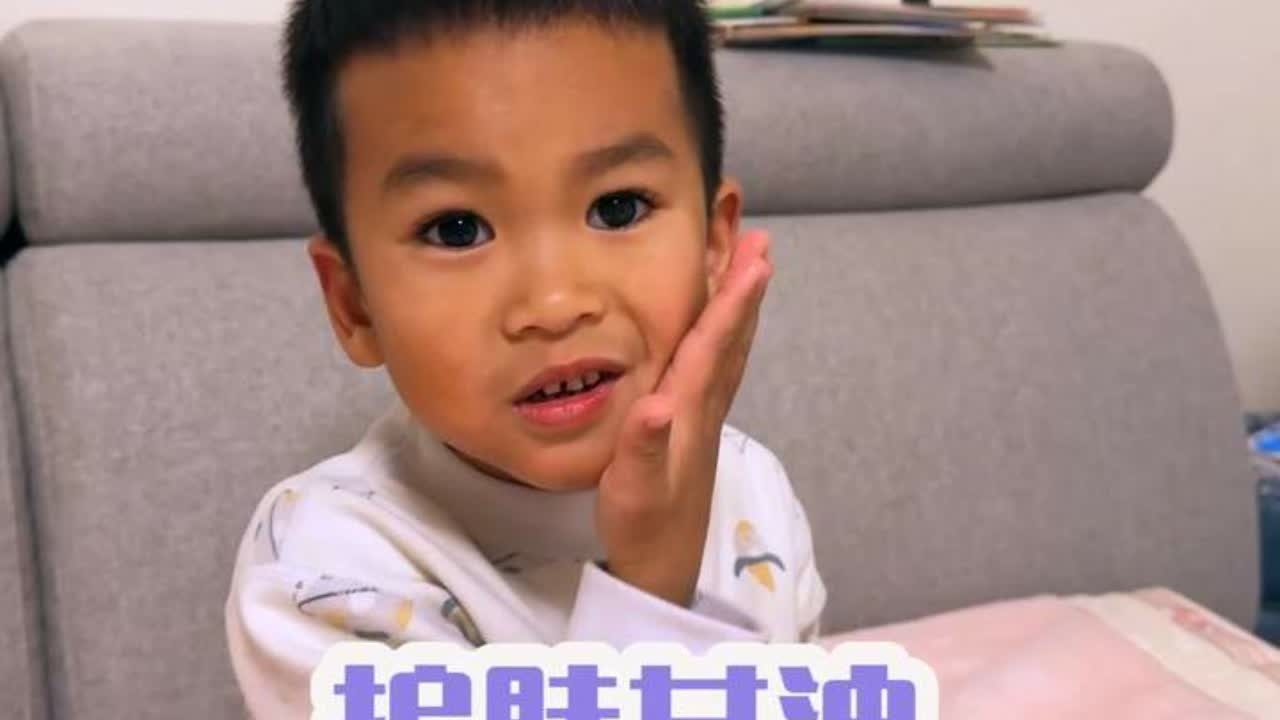 大人小孩都能用的护肤甘油，七宝超喜欢用，适合皮肤干燥的朋友们 #甘油 #护肤品 #小朋友