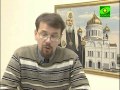 Лекция 20.1. Закат Иудейского царства