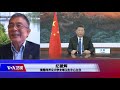 纪骏辉 机制再好 对中国分享资讯也不乐观 10 2 时事大家谈 精彩点评 纪骏辉 机制再好 对中国分享资讯也不乐观 10 2 时事大家谈 精彩点评