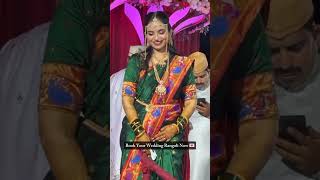 Book Your Wedding Rangoli Now 💌 | Call / WhatsApp 8421877464 📞