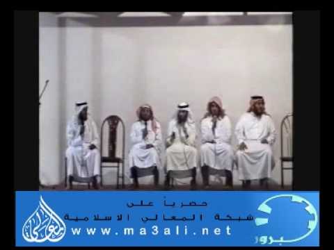 أهلا بكم هاني مقبل علمتني الحياة هياهيا بندر السبيعي