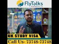 How to Apply UK Study Visa without IELTS | FlyTalks Overseas