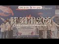 INTERNATIONAL RELATION PROGRAMME JAPAN 2025 CFC 2024 2025 INTERNATIONAL RELATION PROGRAMME JAPAN 2025 CFC 2024 2025
