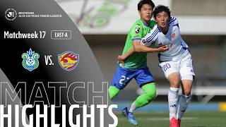 Shonan Bellmare vs Vegalta Sendai - Game Highlights | MW17
