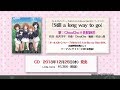 『ガールズ&パンツァー』TV&amp;OVA 5.1ch Blu-ray Disc BOX テーマソング「Still a long way to go」試聴動画