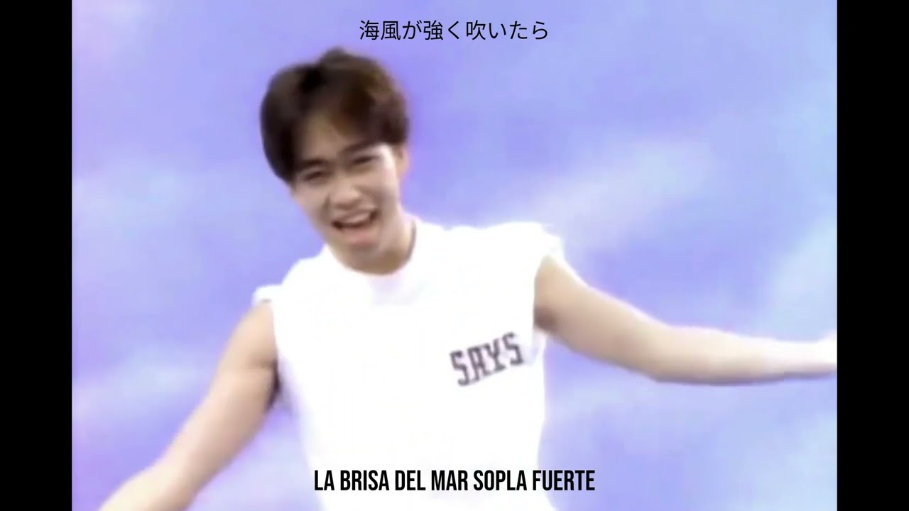 SAY'S / 曇りのち晴れ [スペイン語翻訳 - Sub. Español]