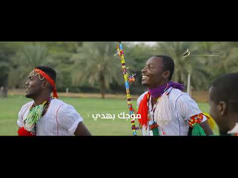 الفنان أسامة الشيخ أغنية حدود الفال