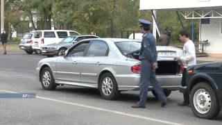 видео Визы, формальности пересечения границ и визовые центры