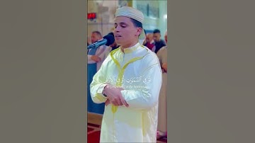 يابني ان تكن مثقال حبة من خردل - القارئ { عبدالعزيز سحيم }