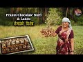 Peanut Chocolate Burfi & laddu | Peanut Recipes | शेंगदाणे विशेष| Village Cooking | Red Soil Stories