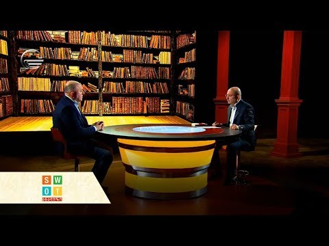 SWOT ანალიზი - 22 ოქტომბერი, 2019 წელი