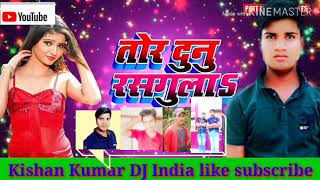 Pehna taru tight itna log khata khula how to donon rasgulla