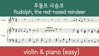 Rudolph The Red Nosed Reindeer - Johnny Marks by classic2020