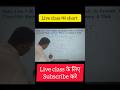 🔥Class10th math short Formula | Live short trick | #shorts #shorttrick