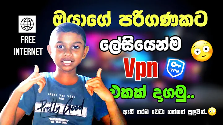 හරියටම Vpn  දාගමු 🔐 | How to Add Free  VPN On Your Windows 10 PC | Sinhala Tutorial | @Tecvibeslk