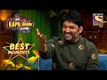 Kapil ने Karan से पूछी उनकी Dating Life Details | The Kapil Sharma Show Season 2 | Best Moments