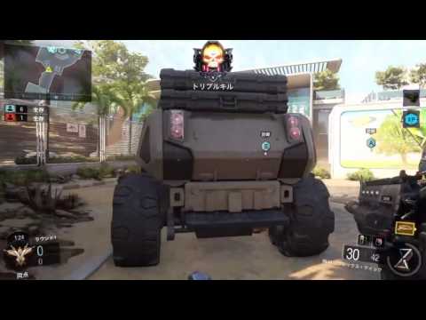 サーチ6枚抜き確信した　BO3 S&D