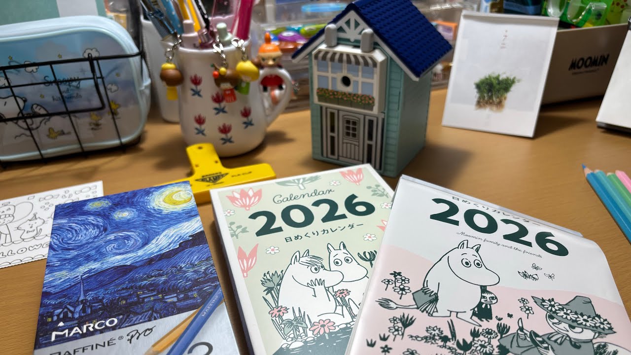 手帳📔の次は…カレンダー📅だね！ムーミン日めくりカレンダー開封動画🎥