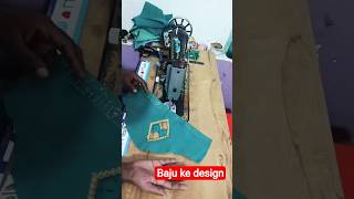 baju ke design 🌹👍👍👍#sorts #video#trending
