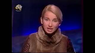 Телепередача Шоу бизнес СТС, 2001 Игорь Тальков