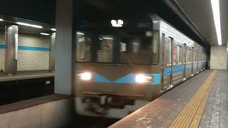 ●20210317 3050形 到着 ＠上前津