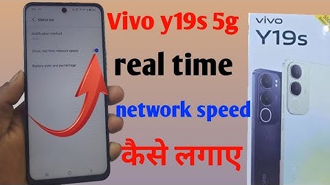 vivo y19s 5g net speed show/vivo y19s me net speed kaise dekhe/network speed setting/vivo y19 mobile