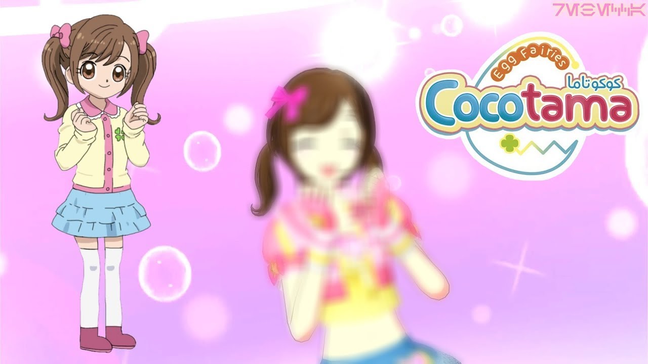 Making Kokoro from Cocotama in Pripara All Idol Perfect Stage