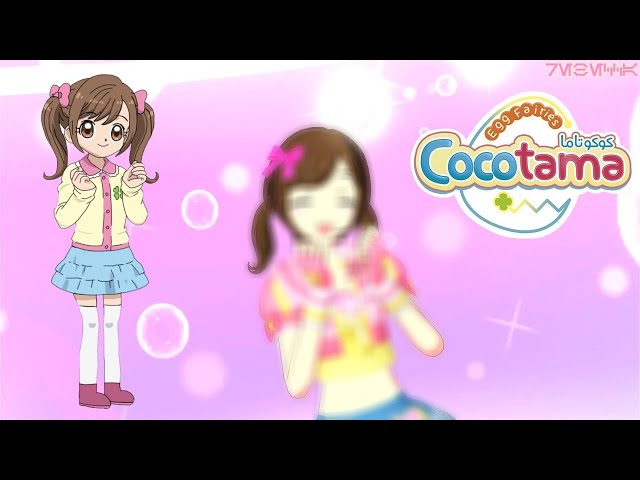 Making Kokoro from Cocotama in Pripara All Idol Perfect Stage