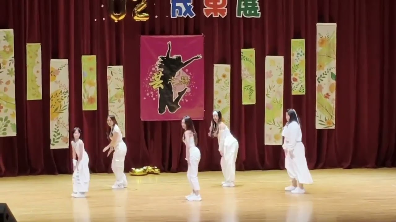 芸之舞第六屆成果展Perfect night