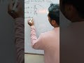 Trigonometry tricks