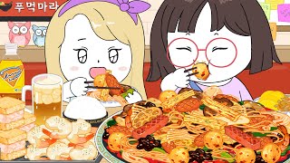 Malaxianguo & Cream Shrimp Mukbang! Animation ASMR /foomuk