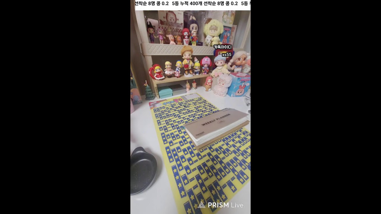 ❤️뽑기방❤️ 팝마트 라부부 스컬판다 크라이베이비 산리오 베이비쓰리 몰리 인형 키링 뽑기 라이브