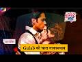 Tu Juliet Jatt Di LATEST Update: Gulab की चाल नाकामयाब | 18th May 2026