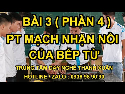 Video: Bếp viên có mạch nước