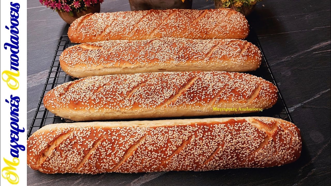 ΨΩΜΙ ΜΠΑΓΚΕΤΑ ΧΩΡΙΑΤΙΚΗ 🥖 Φραντζολάκια για Σάντουιτς & όχι μόνο. Χωρίς ζύμωμα με ένα απλό ανακάτεμα!