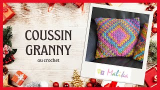 [DIY Crochet] Réaliser un coussin au crochet avec un granny XXL - Crochet facile - Idée déco