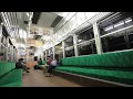 叡山電鉄叡山本線 車内風景　八瀬比叡山口～三宅八幡　Eizan Railway Eizan Main Lin…