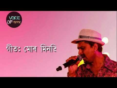 Mur Minoti By Zubeen Garg Assames Song
