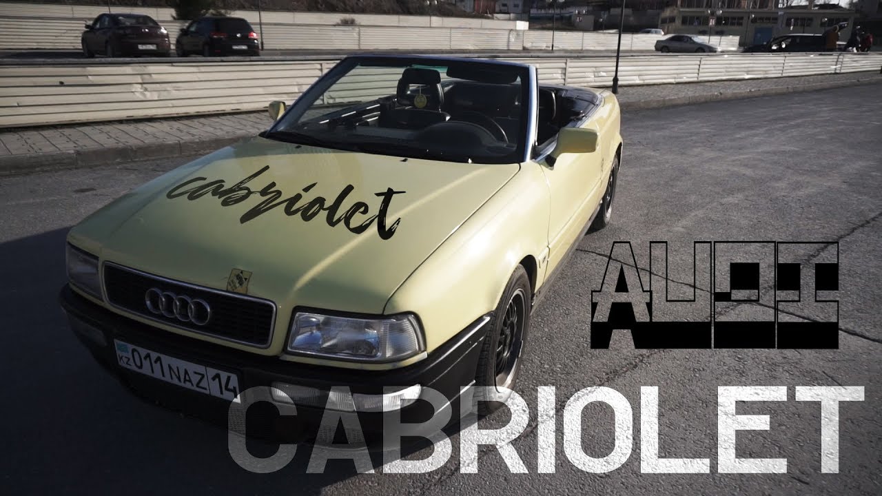 Разборка audi смоленск