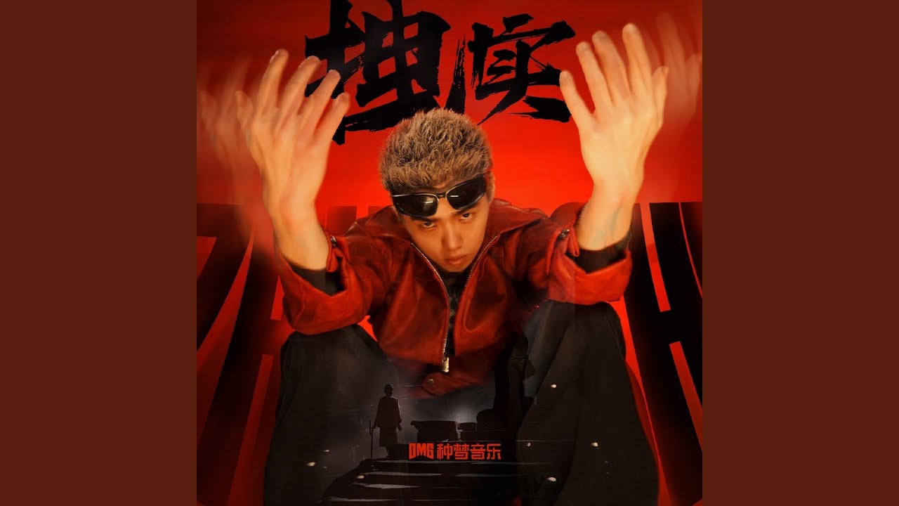 Tonton 时间慢 di YouTube Tonton 时间慢 di YouTube