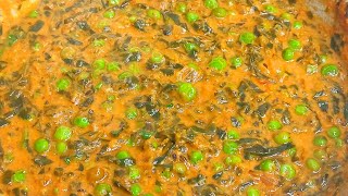 Methi Matar Malai Recipe | рдореИрдереА рдордЯрд░ рдорд▓рд╛рдИ | Methi Matar Malai | methi malai matar