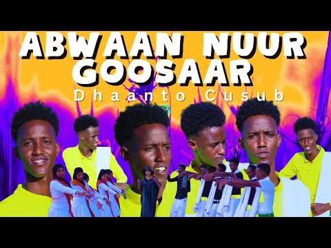 Dhaanto Cusub Boqol Ka Guursan Lahaa Abwaan Nuur Goosaar Muqaalo Hore 2023