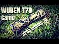 Wuben t70 camo  une lampe trs puissante et trs polyvalente 