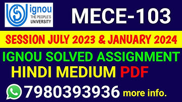 MECE 103 Solved Assignment 2023-24 Hindi, MECE 103 Solved Assignment 23-24, MECE-103 Assignment