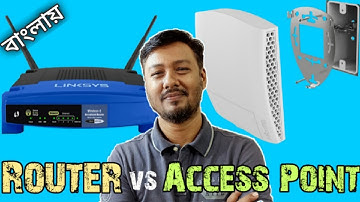 Router vs Access Point; How Router Works | How Access Point Works. Explained in Bengali